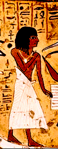 EgyptianArt